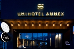 UMI HOTEL ANNEX