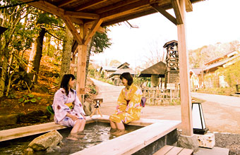 八幡野温泉郷　杜の湯　きらの里