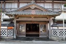 伊東温泉　山喜旅館