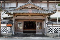 伊東温泉　山喜旅館